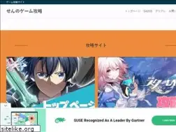 Sites similar to prokenchiku.com