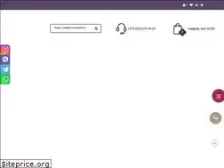 Sites similar to prokeratin.by