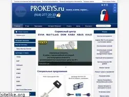 Sites similar to prokeys.ru