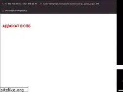 Sites similar to prokhorova.info
