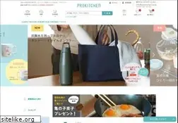 Sites similar to prokitchen.co.jp