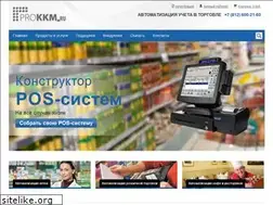 Sites similar to prokkm.ru