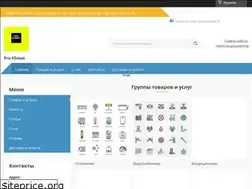 Sites similar to proklimat.com.ua