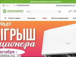 Sites similar to proklimat.com