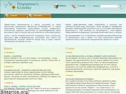 Sites similar to proklondike.net