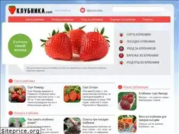Sites similar to proklubniku.com