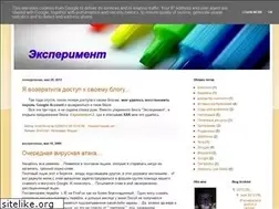 Sites similar to prokofevna-2.blogspot.com