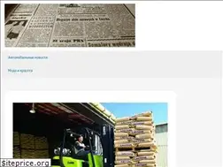 Sites similar to prokolivan.ru