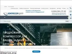 Sites similar to prokompressor.ru