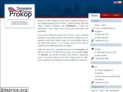 Sites similar to prokop.biz