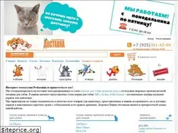 Sites similar to prokormim.ru
