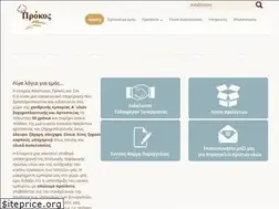 Sites similar to prokosfoods.gr