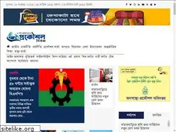 Sites similar to prokousholnews.com