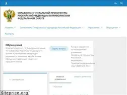 Sites similar to prokpfo.ru