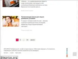 Sites similar to prokrasotu.net