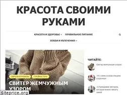 Sites similar to prokrasotu.org
