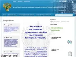 Sites similar to prokrzn.ru