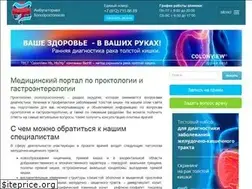 Sites similar to prokto.ru