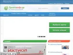 Sites similar to proktoinfo.ru