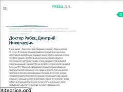 Sites similar to proktolog.nikolaev.ua