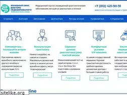Sites similar to proktologspb.ru