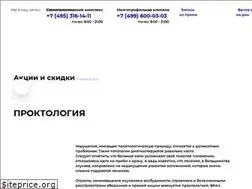 Sites similar to proktology-md.ru