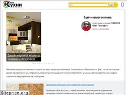 Sites similar to prokuhnya.com