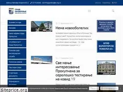 Sites similar to prokuplje.org.rs