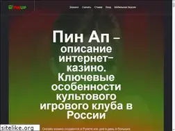 Sites similar to prokuratura-krasnodar.ru