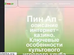 Sites similar to prokuratura-ra.ru