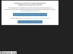 Sites similar to prokuror-eao.ru