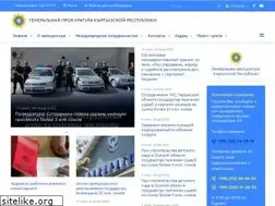 Sites similar to prokuror.kg