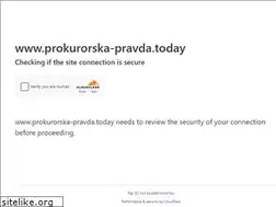 Sites similar to prokurorska-pravda.today