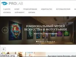 Sites similar to prolab.ru