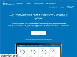 Sites similar to prolan.ru