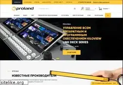 Sites similar to proland.ru