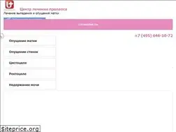 Sites similar to prolaps-matki.ru