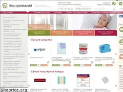Sites similar to prolejni.ru