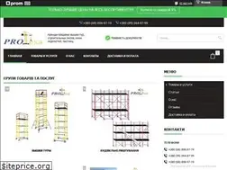 Sites similar to prolesa.com.ua