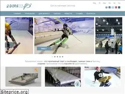 Sites similar to proleski.ua