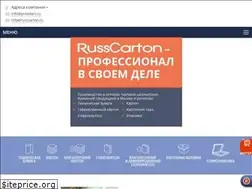 Sites similar to proletarii.ru