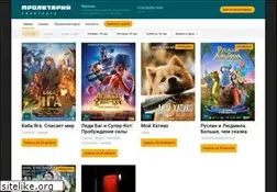 Sites similar to proletka.ru