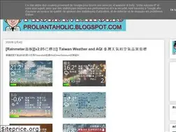 Sites similar to proliantaholic.blogspot.com