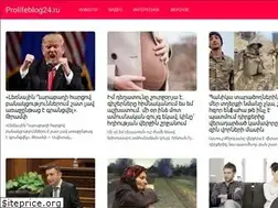 Sites similar to prolifeblog24.ru
