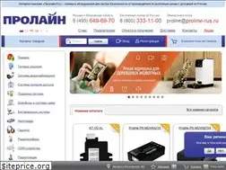 Sites similar to proline-rus.ru