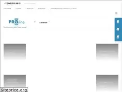 Sites similar to proline-sb.ru