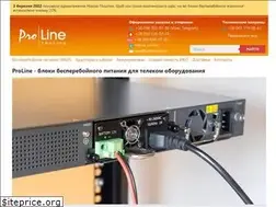 Sites similar to proline.biz.ua