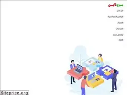 Sites similar to proline.com.eg