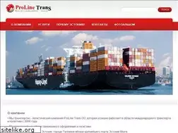 Sites similar to proline.ee