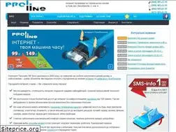 Sites similar to proline.net.ua